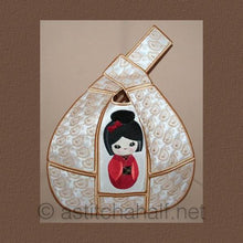 Load image into Gallery viewer, FALSE