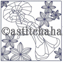 Load image into Gallery viewer, Himari Japanese Quilt Blocks and Tote Bag