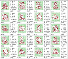 Load image into Gallery viewer, Pandas Trapunto