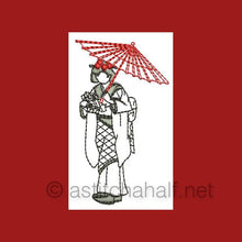 Load image into Gallery viewer, FALSE