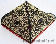 Load image into Gallery viewer, FALSE