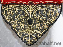 Load image into Gallery viewer, FALSE