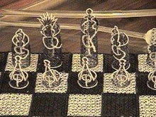 Load image into Gallery viewer, FALSE