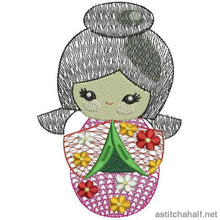 Load image into Gallery viewer, FALSE