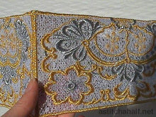 Load image into Gallery viewer, FALSE