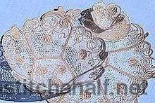 Load image into Gallery viewer, Fsl Trio Bowl set