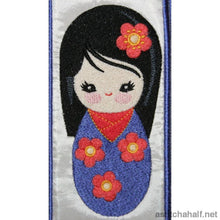 Load image into Gallery viewer, FALSE