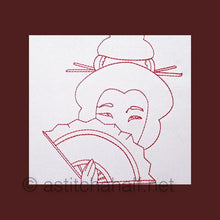 Load image into Gallery viewer, FALSE
