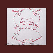 Load image into Gallery viewer, FALSE
