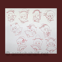 Load image into Gallery viewer, FALSE
