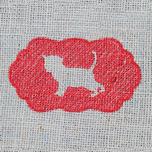 Load image into Gallery viewer, Cats Silhouette Combo
