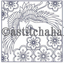 Load image into Gallery viewer, Sayonara Japanese Quilt Blocks and Tote Bag
