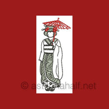 Load image into Gallery viewer, FALSE
