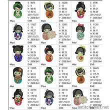 Load image into Gallery viewer, FALSE
