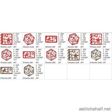 Load image into Gallery viewer, FALSE
